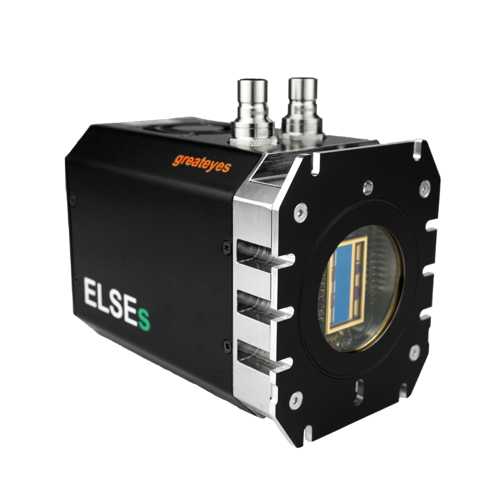 ELSE CCD Camera series for UV VIS NIR